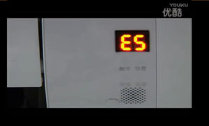 格力空调E4