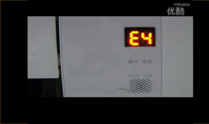 格力空调E4代码